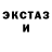 КЕТАМИН VHQ Benjamin Mooney