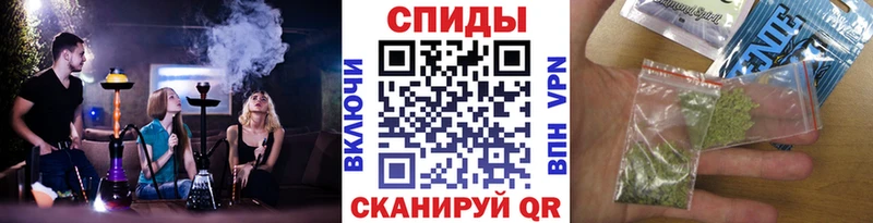 хочу наркоту  Гвардейск  БУТИРАТ оксибутират 