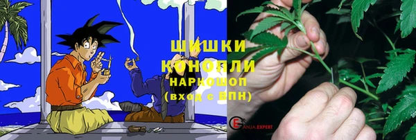твердый Вязники