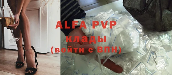 ГАЛЛЮЦИНОГЕННЫЕ ГРИБЫ Володарск