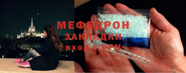 дживик Волоколамск