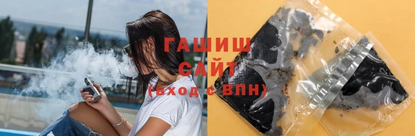 дживик Волоколамск