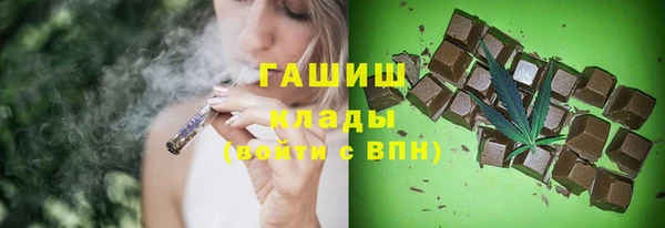 круглые Болохово