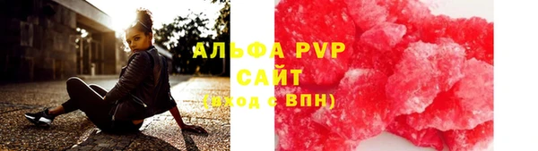 дживик Волоколамск