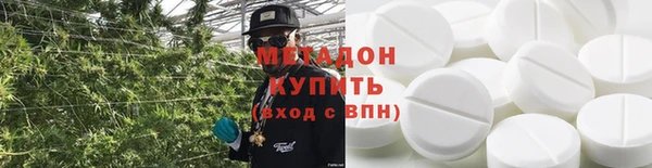 меф VHQ Болхов