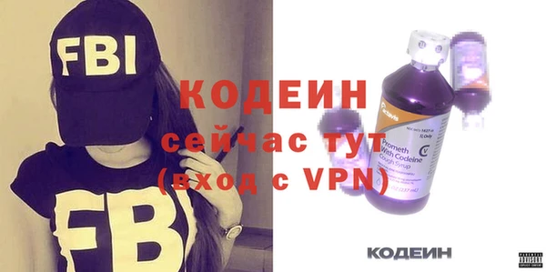 круглые Болохово
