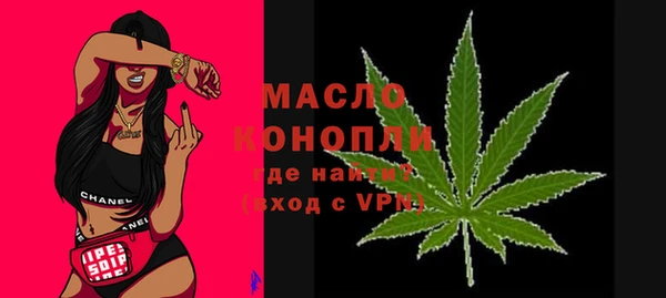 марки lsd Елабуга