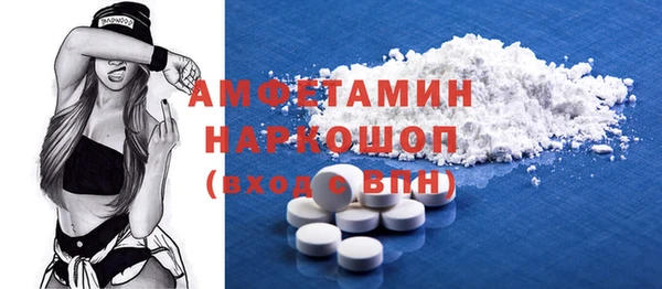 дживик Вяземский