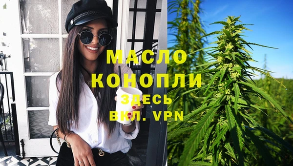 ГАЛЛЮЦИНОГЕННЫЕ ГРИБЫ Володарск