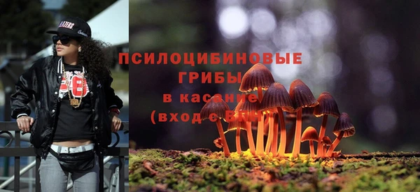 мефедрон мука Волосово