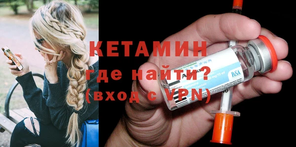 твердый Вязники