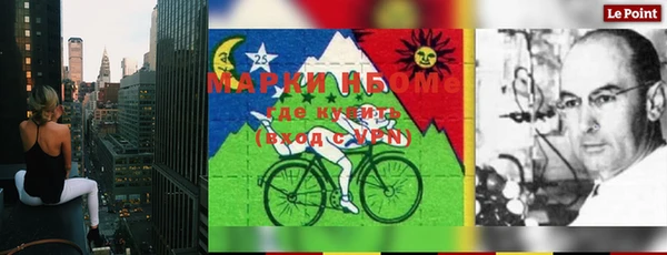 дживик Вяземский